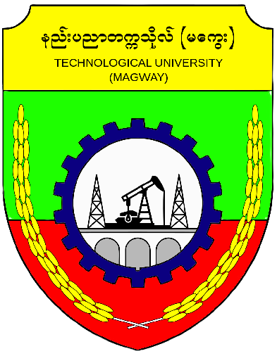 Technological University(Magway)